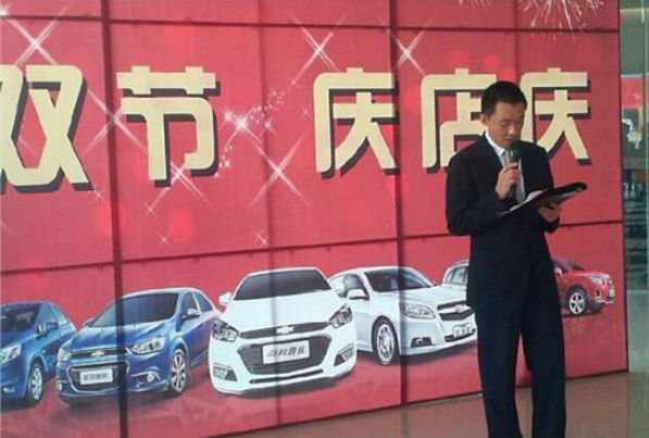 image015.png image015.png