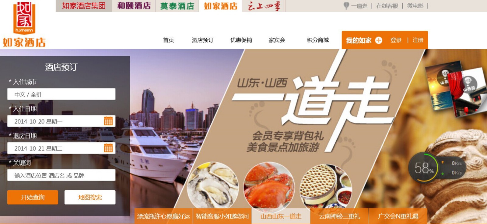 image0081.jpg image0081.jpg