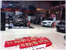 QQ圖片20141125090038.jpg QQ圖片20141125090038.jpg