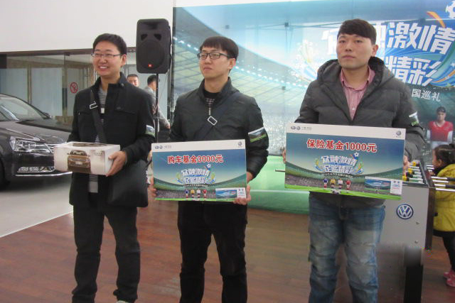 頒獎儀式.jpg 頒獎儀式.jpg