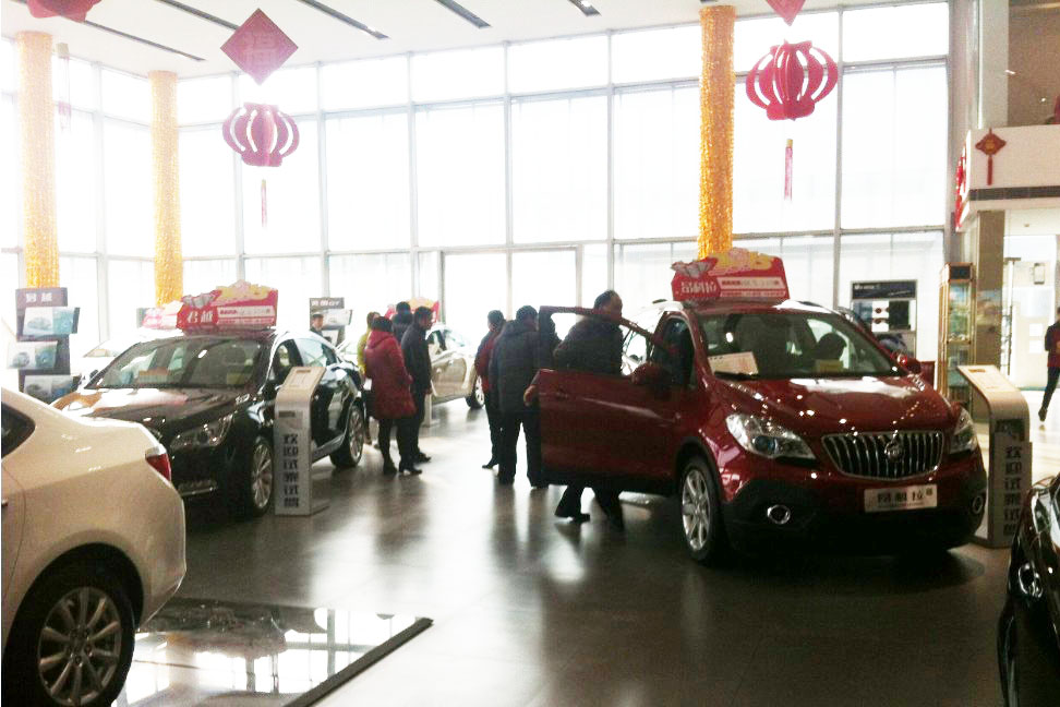 QQ圖片20150205172132.jpg QQ圖片20150205172132.jpg