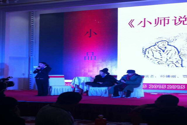 小師說事兒.jpg 小師說事兒.jpg