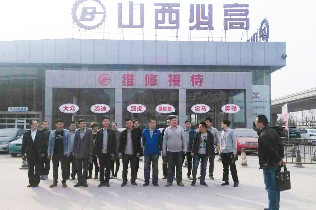 QQ圖片20150325142930.jpg QQ圖片20150325142930.jpg