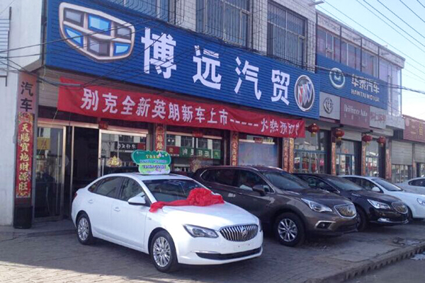 QQ圖片20150421164929.jpg QQ圖片20150421164929.jpg