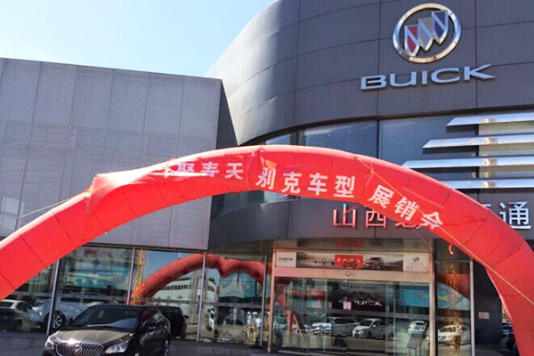 QQ圖片20150421164352.jpg QQ圖片20150421164352.jpg