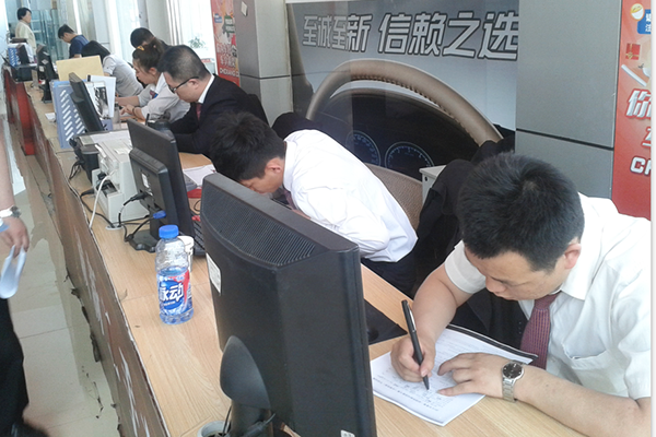 QQ圖片20150505091442.png QQ圖片20150505091442.png