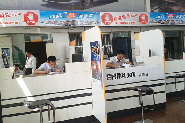 QQ圖片20150505091449.jpg QQ圖片20150505091449.jpg