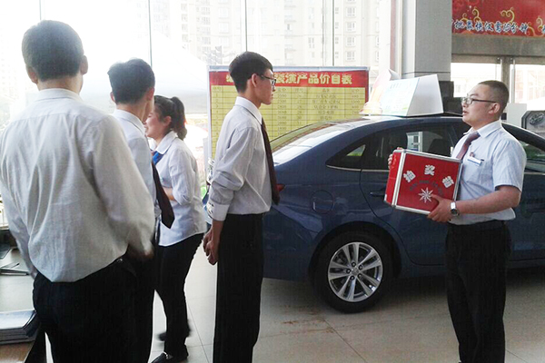 QQ圖片20150505091456.jpg QQ圖片20150505091456.jpg