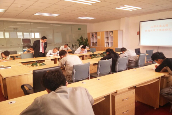 售后筆試.jpg 售后筆試.jpg