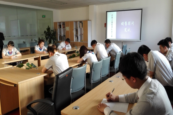 銷售筆試.jpg 銷售筆試.jpg