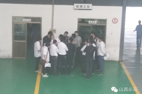 QQ圖片20150511160151.png QQ圖片20150511160151.png