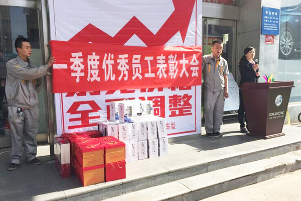 QQ圖片20150520084527.jpg QQ圖片20150520084527.jpg