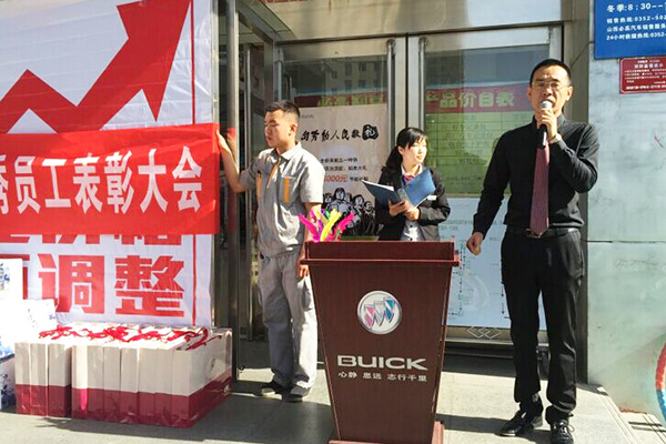 QQ圖片20150520084532.jpg QQ圖片20150520084532.jpg