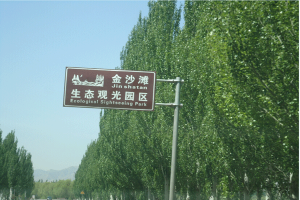 QQ圖片20150521114614.png QQ圖片20150521114614.png