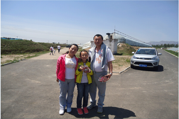 QQ圖片20150521114711.png QQ圖片20150521114711.png