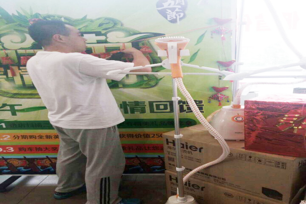 QQ圖片20150623150703.png QQ圖片20150623150703.png