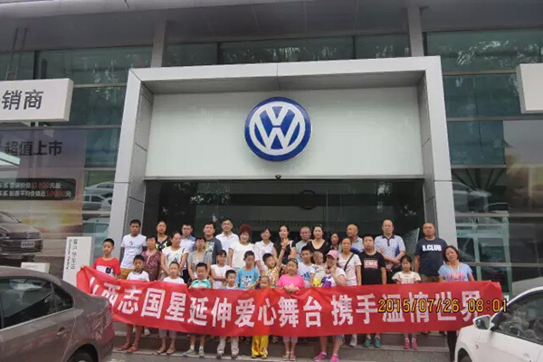 QQ截圖20150727105734.jpg QQ截圖20150727105734.jpg