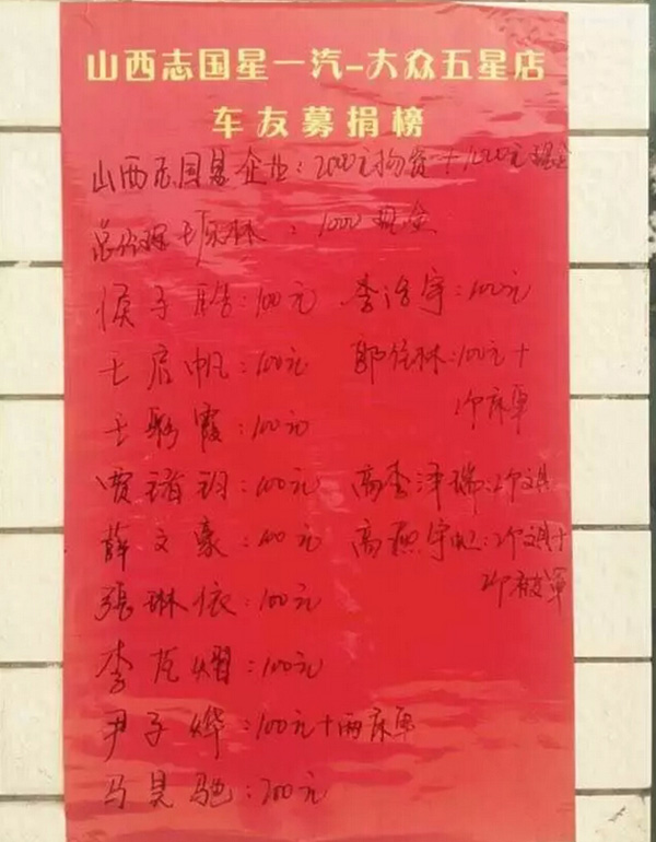 QQ截圖20150727110355.jpg QQ截圖20150727110355.jpg