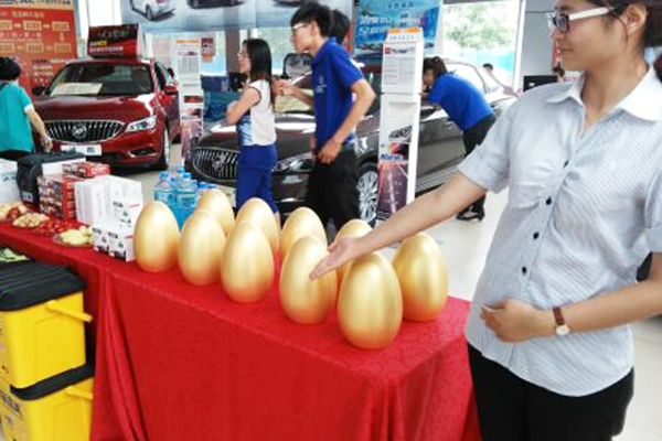 QQ圖片20150727175121.png QQ圖片20150727175121.png