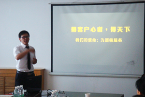 QQ圖片20150807161926.png QQ圖片20150807161926.png