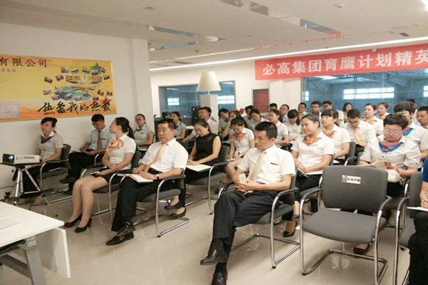 QQ圖片20150817094053.png QQ圖片20150817094053.png