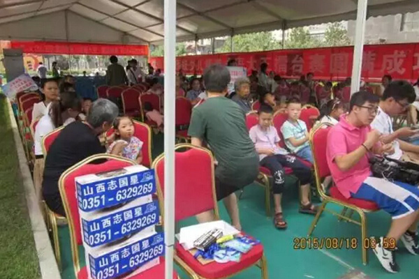 QQ截圖20150820144543.jpg QQ截圖20150820144543.jpg