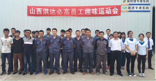 QQ截圖20150924174546.png QQ截圖20150924174546.png