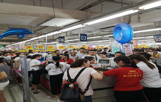 QQ截圖20180803111653.png QQ截圖20180803111653.png