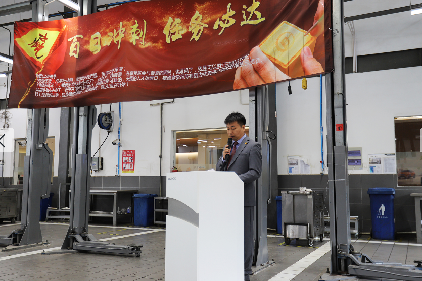 圖片4.png 圖片4.png