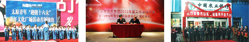 責任理念.jpg 責任理念.jpg